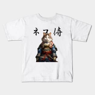 Neko Samurai Kids T-Shirt